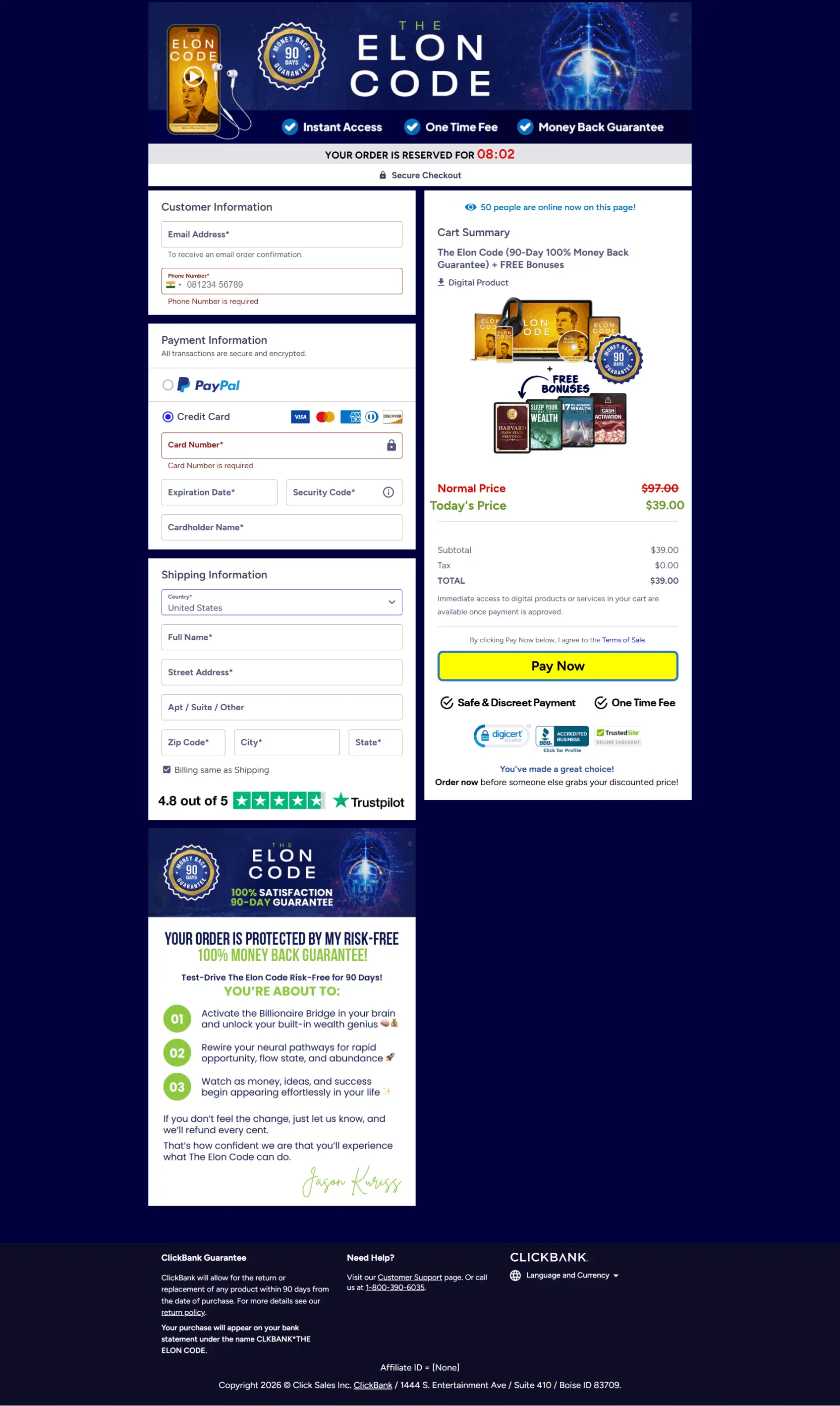 The Elon Code-cart-page